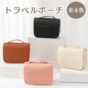 ysɕ֗zh gx|[` σ|[` ݂艺tbNt e ʃ|[` [ d RpNg PUU[ H y v ^ѕ֗ ܂肽  