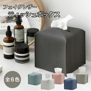 tFCNU[ eBbVP[X XNGA^ k ݃J[ eBbVJo[  킢   CeAG rO Q Lb`  ItBX  Ǌ|OK M