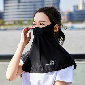 y50%OFF Ԍ990~ztFCXJo[ fB[X ܂ŕ UVJbg UPF50+ ڐG⊴f @\ UV}XN 悯}XN  ΍ ʋC y 􂦂  X|[cp j