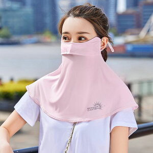 y50%OFF Ԍ990~ztFCXJo[ fB[X ܂ŕ UVJbg UPF50+ ڐG⊴f @\ UV}XN 悯}XN  ΍ ʋC y 􂦂  X|[cp j