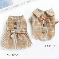 【売り尽くし】犬 タキシード 超可愛い! 犬 服 ペット服 ワンピース タキシード カップル お揃い 双子コ…