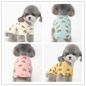 ペット服 犬用 パジャマの人気商品 通販 価格比較 価格 Com