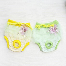 【売り尽くし】【人気】必需品!犬 服 小型犬 犬用パンツ ドッグウェア かわいい ペット生理パンツ エメリール マナーパンツ サニタリー お散歩OK 女の子 おむつカバー ペット用品 防交配 犬用品 感染予防 メール便OK 【a065】【送料無料】