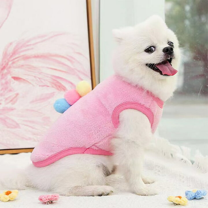 楽天市場 通常価格1800円 秋冬新作 犬 服 小型犬服 アイスクリーム ホワホワ ふわふわドッグウェア ペットウェア トップス お出かけ お散歩 暖かい プルオーバー もこもこ 超可愛いペット服 犬服 猫服 犬用 ペット用品 A117 送料無料 エメリール 楽天市場 通常価格1800円 秋冬新作 犬 服 小型犬服 アイスクリーム ホワホワ ふわふわドッグウェア ペットウェア トップス お出かけ お散歩 暖かい プルオーバー もこもこ 超可愛いペット服 犬服 猫服 犬用 ペット用品 A117 送料無料 エメリール