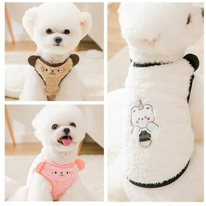 楽天市場 新作 犬 服 超可愛い 小型犬 ペットウェア お散歩 カットソー ドッグウェア ｔシャツ トレーナー 抜け毛防止 くまちゃん柄 ペット服 猫 服 犬用 ペット用品 メール便ok A118 送料無料 エメリール