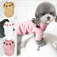 【在庫処分】犬服 お出かけ・お散歩用 ドッグウェア 女の子用 ピンク・ホワイト リボン付きスカート イン…