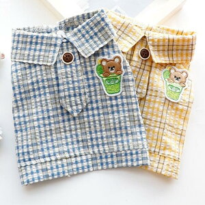 ys50%OFFz! ybg ^ U o OJ Vc gbvX   {^t ₷ Vc lC hbOEFA TVc ܃AbvP ybgEFA 