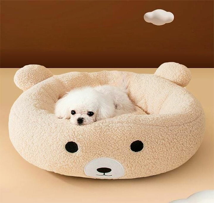 楽天市場 新規 ベッド くまちゃん かわいい ペットベッド 犬 ベッド 冬用 おしゃれ 犬用ベッドふわふわ クッション 暖かい ペットクッション 犬 クッション猫ベッド 柔らかい 寝心地 おしゃれ ペット用品 冬用 G022 エメリール