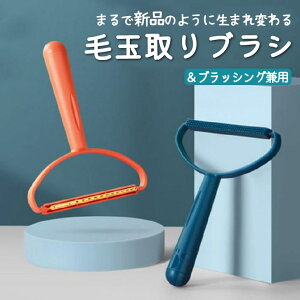 ыʎuV ybg ыʎ zRuV nfBN[i[ zRuV nfBN[i[ J[ybgы ыʎ  ȒP قuV ߗނɂ͎gp