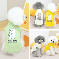 冬服 可愛い 犬 服 トップス カラフル Tシャツ くま柄 ドッグウェア シンプル ペットウェア 小型犬 爽や…