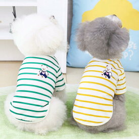 【1000円ポッキリ】夏 犬 服 ペット服 ドッグウェア お散歩 抜け毛防止 ペットウェア 超可愛い! 袖あり 半袖 Tシャツ 人気デザイン ボーダー カラフル くまちゃん 送料無料 メール便OK【a225】