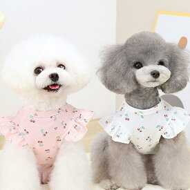 夏服 新作 サクランボ 爽やか チェリー フリル 小型犬服 超可愛い ペット服 犬服 猫服 犬用 毛抜け防止 パステルカラー ペット用品 ネコ雑貨 プチプラ キャミソール メール便OK【a251】送料無料