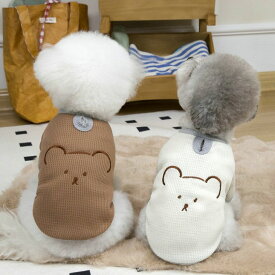 NEW! 新作 超!可愛い 春服 犬服 猫服 小型犬服 カットソー 半袖 男の子 女の子 ワッフル くまちゃん プチプラ おしゃれ シンプル 袖あり Tシャツ かわいい 春シャツ 春トップス パピー ワンちゃん 犬用品 犬洋服 猫【a438】