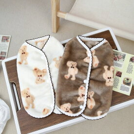 【期間限定36%OFF 1545円→989円】【新規】超可愛い! 冬服 犬 服 かわいい 犬服 フリース くまちゃん トップス ふわふわ ペットウエア 犬 猫 服 ドックウエア キャットウエア あったか 可愛い 防寒 Tシャツ スナップボタン 背中開き メール便OK【a345】【送料無料】