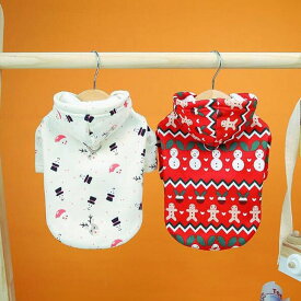 【12/10限定★抽選で2人に1人最大300%ポイントバック★要エントリー】超可愛い！冬服 小型犬服 フーディ ドッグウェア クリスマス 暖かい 犬 服 ペットウェア リラックス Dカン付き 雪だるま ジンジャーマン サンタ トナカイ お散歩 韓国風 あたたかい ペット服【a418】