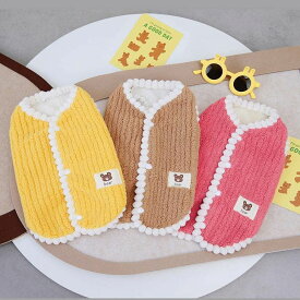 可愛い！冬服 犬 服 冬トップス 服 小型犬服 ドッグウェア ペットウェア トップス プルオーバー お出かけ お散歩 防寒 暖かい ふわふわ もこもこ ペット服 犬用 猫用 冬ウェア 小型犬 トイプードル おしゃれ 着せやすい 部屋着 防寒着 メール便OK ペット用品【a480】