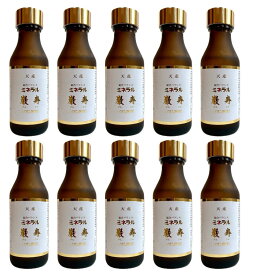 がんじゅ（総合バランスミネラル　巖寿）　10本セット
