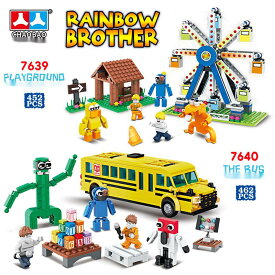 送料無料 ブロック レゴ互換 遊び場 ゲーム ウィキ ブルー ファットマン Roblox game おもちゃ rainbowfriends レインボーフレンズ 説明書付き