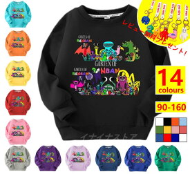 【秋冬の新作！】Garten of banban ガーデンオブバンバン スウェット 長袖 子供服 キッズ 男の子 女の子 おしゃれ可愛い小学生 通学着 春物 秋物 トップス グッズ 14色 90-160cm