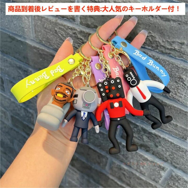 楽天市場】【Skibidi toilet 新作！】シャツ スキビディトイレ Skibidi  