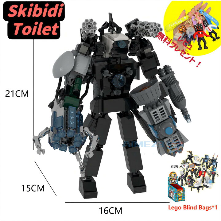 楽天市場】【2024新作！】【タイムサービス：Lego Blind Bags*1 