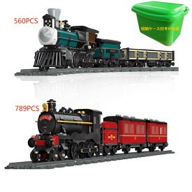 収納箱パッケージ レゴ 互換 解放型機関車+カーゴトレイン ブロック 鉄道模型 専用レール/ブロックフィギュア付 貨物列車 飾り 中国蒸気機関車 鉄道玩具