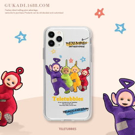 おしゃれ スマホケース 便利 携帯カバー INS人気iPhone全機種新 商品iPhone12 iPhone12promax テレタビーズ Teletubbies アイフォンケース