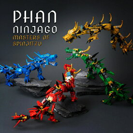 ブロック おもちゃ レゴ互換品 ブロック互換 レゴ 互換 忍者 ドラゴン レゴ ブロック ニンジャゴー レゴ ニンジャゴー 互換品 ブロック 誕生日 プレゼント