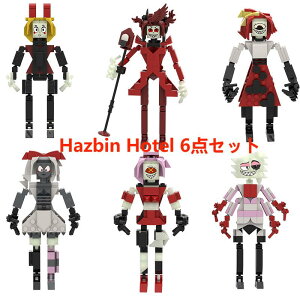 yVIHazbin HotelF6-piece set!zY[m}[ S ݊ 6_Zbg Hazbin Hotel steam lego [1 ubNO1{ nEBN X}XMtg