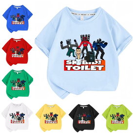 シャツ 夏 春 半袖 トップス グッズ Tシャツスキビディトイレ Skibidi Toilet ゲーム ロブロックス Roblox game グッズ おもちゃ ホラーゲーム ユーチューブ実況