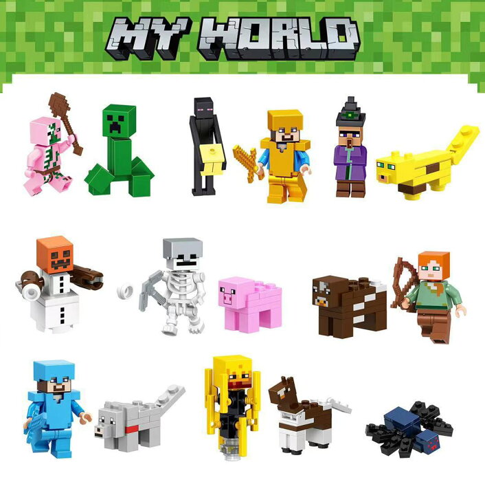 楽天市場】【即納!】レゴ ミニフィグ マイクラ風 マインクラフト風 16  