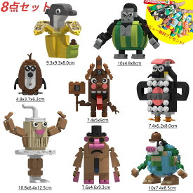 【先着50名様300円クーポン】tung tung tung sahur 7/8点セットトゥントゥントゥンサフール レゴ 互換 ブロック 子供クリスマス プレゼント フィギュア 組み立て 人気TikTokキャラ 2025新作 トララレロトラララ タタタタサフール イタリアンブレインロット