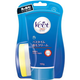 Veet ヴィートメン バスタイム 除毛クリーム 150g