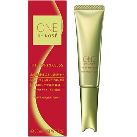 コーセー ONE BY KOSE ワンバイコーセー ザ リンクレス S 薬用シワ改善 美容液 ラージサイズ 30g