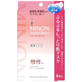 第一三共ヘルスケア ミノン アミノモイスト ぷるぷるしっとり肌マスク 22ml×4枚