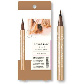 ラブ・ライナー LoveLiner リキッドアイライナーR4 ミルクブラウン 0.55ml