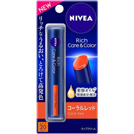 花王 ニベア リッチケア&カラーリップ コーラルレッド 2.0g