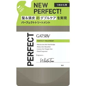 マンダム GATSBY ギャツビー パーフェクト トリートメント つめかえ用 300g