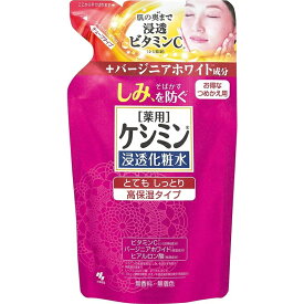 小林製薬 ケシミン浸透化粧水 とてもしっとり高保湿タイプ 詰替用 140ml