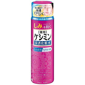 小林製薬 ケシミン浸透化粧水 しっとりもちもち肌 160ml