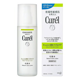 花王 Curel キュレル 皮脂トラブルケア 化粧水 150ml