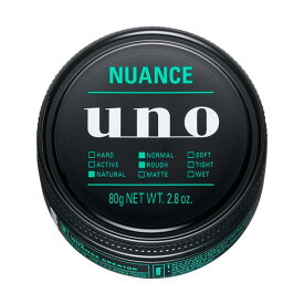 UNO ウーノ ニュアンスクリエイター 80g