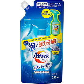 花王 アタック泡スプレー 除菌プラス つめかえ用 720ml