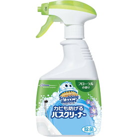 ジョンソン スクラビングバブル カビも防げるバスクリーナー フローラルの香り 本体 400ml