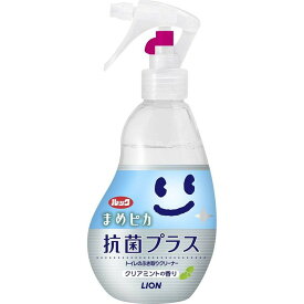 ライオン ルックプラス まめピカ 抗菌プラス トイレのふき取りクリーナー クリアミントの香り 本体 210ml