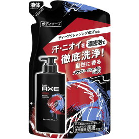 ユニリーバ AXE アックス ボディソープ エッセンス 詰替 280g