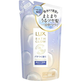 ユニリーバ ラックス バスグロウ ディープモイスチャー＆シャイン シャンプー つめかえ用 350g