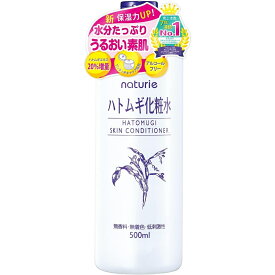 イミュ ナチュリエ スキンコンディショナーR ハトムギ化粧水 500ml