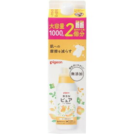 ピジョン 赤ちゃんの柔軟剤 ベビーソフター ひだまりフラワーの香り つめかえ用 1000ml