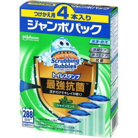 ジョンソン スクラビングバブル トイレスタンプ 最強抗菌 シャインミントの香り つけかえ用 ジャンボパック 38g×4本入 トイレ掃除 洗浄 防汚 悪臭ブロック 4本パック